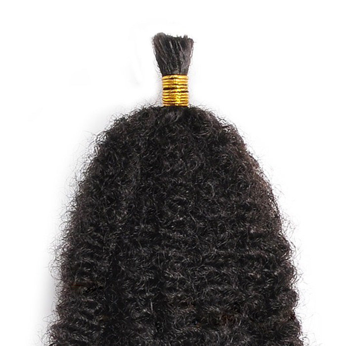 Janet Collection Noir 2 in 1 Value Pack Braid - AFRO KINKY BULK 24