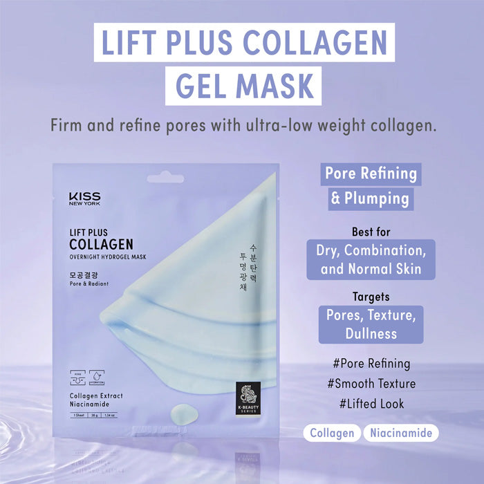 Ivy Beauty Kiss New York Lift Plus Collagen Overnight Hydrogel
