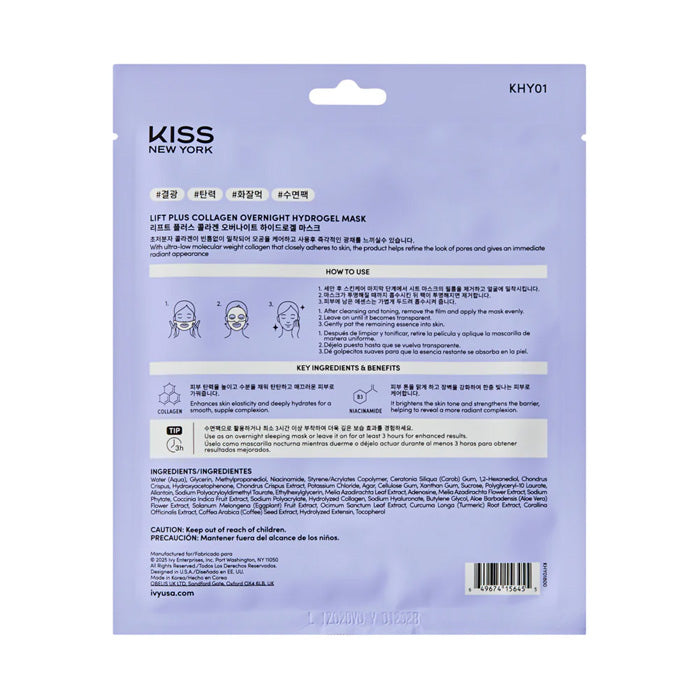 Ivy Beauty Kiss New York Lift Plus Collagen Overnight Hydrogel